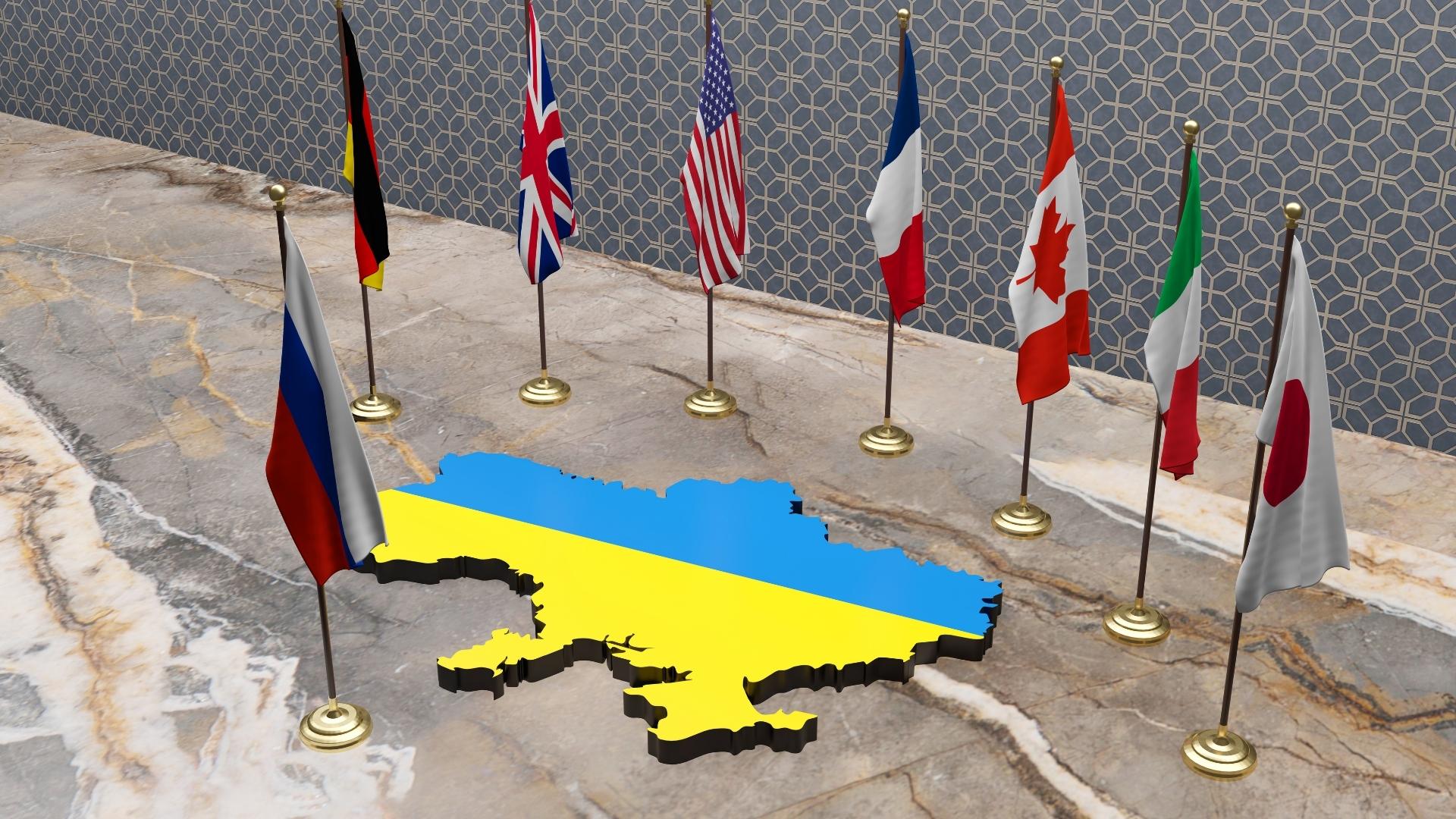 G7 finance chiefs to meet on Feb. 23 to discuss measures against Russia over Ukraine war